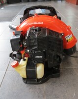 Echo PB-580T Commercial Gas Powered Backpack Leaf Blower