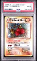 1997 P.M. Japanese Rocket Dark Dugtrio Holo Swirl #51 PSA 8 NM-MT