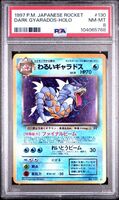 1997 P.M. Japanese Rocket Dark Gyarados Holo #130 PSA 8 NM-MT