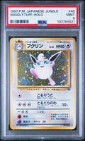 1997 Pokémon Japanese Jungle #40 Wigglytuff - Holo PSA 9