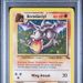 1999 Pokemon Fossil Aerodactyl Holo #1 PSA 7