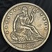  1847-O Seated Half Dollar VF+ (Very Fine) Details