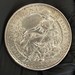 2005 Britannia Two Pound 1oz Silver 958 Britannia Coin