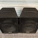Yamaha S15E Passive Speakers with Stands