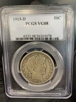 1915-D Barber Silver Half PCGS VG08